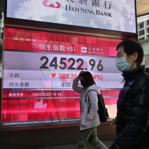 أسهم الصين وهونغ كونغ تخسر نحو 5 تريليونات دولار في 3 سنوات