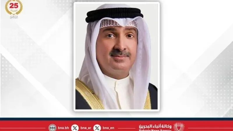 الملك يتلقى برقية تهنئة من الشيخ خالد بن محمد آل خليفة بمناسبة نجاح استضافة البحرين لأعمال القمة العربية