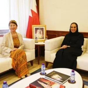 وزيرة الإسكان تستقبل سفيرة اليابان لدى البحرين