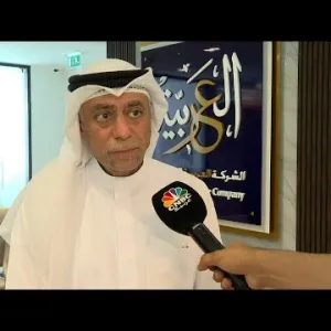 الرئيس التنفيذي لشركة العربية العقارية الكويتية: استفدنا من إعادة الهيكلة التي أجريناها في 2023