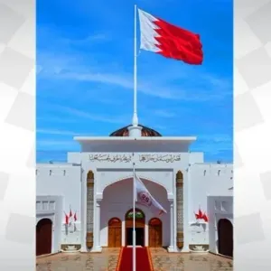 قصر الصخير يحتضن العرب.. رمز ثابت في تاريخ البحرين وتجسيد لروح التنوير ونضال الأجداد
