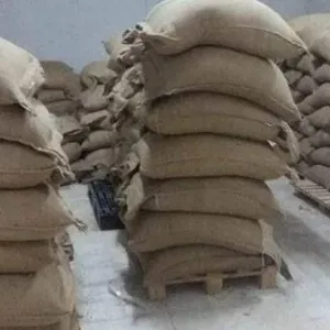 وزيرة التجارة توضّح بخصوص توزيع حصص القهوة