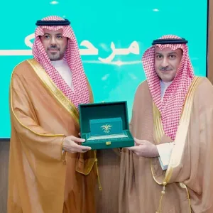 مدير صندوق الموارد البشرية يبحث تعزيز الشراكة مع الأكاديمية السعودية اللوجستية
