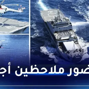 القوات البحرية تنظم تمرين استعراضي حول “مساعدة سفينة نقل المسافرين في خطر”