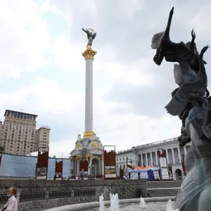 نظام كييف يستغيث: أوكرانيا على أعتاب لحظة حاسمة