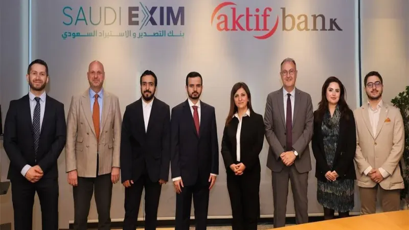 بنك التصدير والاستيراد السعودي يوقع اتفاقية خط ائتمان لتمويل بنك أكتيف التركي