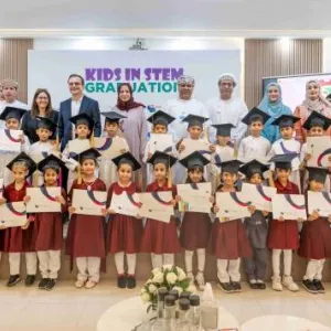 تخريج الأطفال المشاركين ببرنامج "KIDS IN STEM"