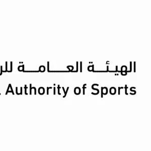 «الهيئة» تُطلق جائزة «الإمارات للفعاليات الرياضية المجتمعية»
