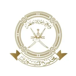 “الشورى ” يستضيف وزيرة التعليم العالي والبحث العلمي والابتكار بجلسة 24 يونيو