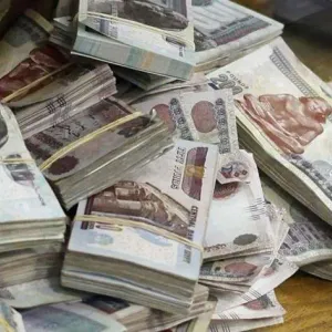 «العائد يصل لـ15%».. أعلى 9 شهادات خماسية في البنوك المصرية