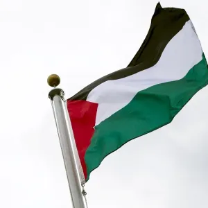 ترينيداد وتوباجو تعترف رسمياً بدولة فلسطين