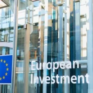بنك الاستثمار الأوروبي يدعم تونس بـ450 مليون يورو