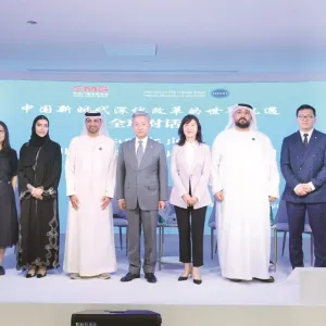 «تريندز»: تعزيز التعاون لضمان مستقبل مشرق للعلاقات بين الصين والدول العربية