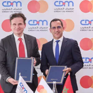 اتفاقية شراكة بين مصرف المغرب و “ماستركارد” في التحول الرقمي