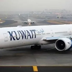 «الكويتية»:تحويل مسار جميع الرحلات القادمة والمغادرة بعيداً عن مناطق التوتر