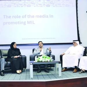 جلسة المشاورة الوطنية: مطلوب شراكات أكاديمية إعلامية لمواجهة التضليل