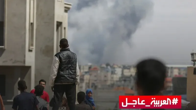 إعلام فلسطيني: تجدد القصف الإسرائيلي على مناطق شرق #رفح #العربية لآخر التطورات تابعونا على رابط البث المباشر https://bit.ly/3SJZWor