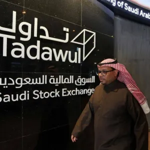 «رسن لتقنية المعلومات» السعودية تنوي طرح 30 % من أسهمها في السوق الرئيسية