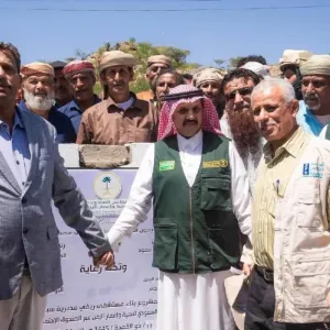 «إعمار اليمن» يضع حجر الأساس لمشروع مستشفى سباح في محافظة أبين