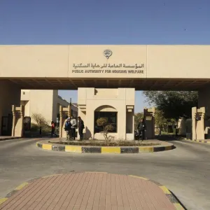"السكنية الكويتية" تُوزع 317 قسيمة جنوب مدينة سعد العبدالله