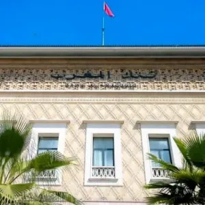 بنك المغرب.. المؤشرات الأسبوعية في 5 نقاط رئيسية