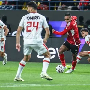 مباشر مباراة الأهلي والزمالك في الدوري المصري (0-0) - لحظة بلحظة اليوم الإثنين
