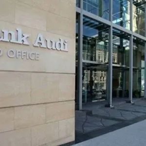 التقرير الأسبوعي لبنك عوده: عمليات جني للمكاسب في سوق الأسهم مع تزايد المخاوف الأمنية