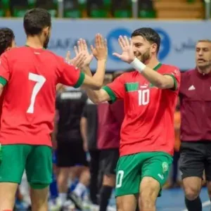 تحفيز مالي غير مسبوق ل “المنتخب المغربي للفوتسال” قبل كأس العالم