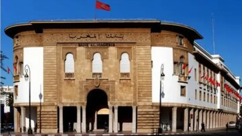 بنك المغرب ينشر كبسولة فيديو حول الخدمات البنكية الرقمية