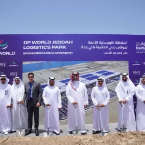 فيديو | «دي بي ورلد» و«موانئ» السعودية تؤسسان منطقة لوجستية في جدة بـ918 مليون درهم