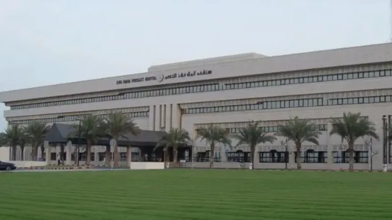 «ترشيد» تطلق مشروع رفع كفاءة الطاقة في مباني ومرافق مستشفى الملك فهد التخصصي بالدمام