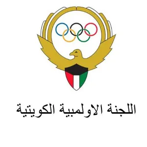 «الأولمبية»: تأجيل إعلان أسماء أعضاء لجنة الأخلاق.. لمزيد من الدراسة