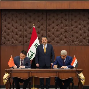 العراق يوقع اتفاقاً مع شركة صينية لتطوير مصفاة الفاو