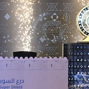 الكشف عن درع وكأس السوبر الإماراتي القطري