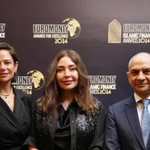 «سيكو» تفوز بجائزة «أفضل بنك استثماري» «وأفضل بنك في التنوع والشمولية» لعام 2024 ضمن جوائز يوروموني للتميز