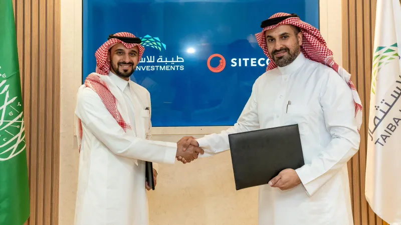 إبرام اتفاقية شراكة استراتيجية بين طيبة للاستثمار السعودية وSitecore