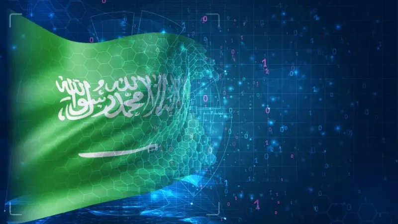 السعودية.. خطوات نحو الريادة العالمية في الخدمات الرقمية