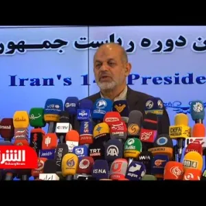 وزير الداخلية الإيراني يعلن فوز مسعود بزشكيان بالانتخابات الرئاسية - أخبار الشرق
