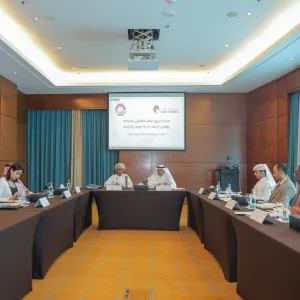 غرفة قطر تستضيف اجتماع فريق العمل القانوني باتحاد الغرف الخليجية
