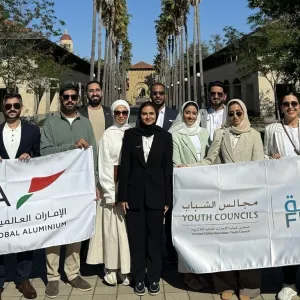 «الإمارات للألمنيوم» تنظم بعثة إلى وادي السيليكون في الولايات المتحدة
