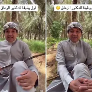 بالفيديو.. خالد الزعاق: "أول وظيفة لي كنت أبيع فصفص"