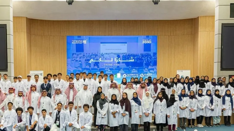 برنامج جيل البحث والابتكار الإثرائي 2024 ينطلق في “كاكست” بمشاركة 90 طالبًا سعوديًا