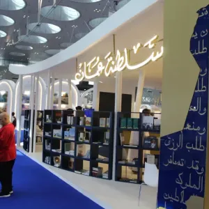 معرض الدوحة الدولي للكتاب.. أجنحة ومخطوطات تحتفي بثقافات عُمان والعالم