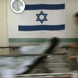 اقتصاد إسرائيل يشهد انكماشًا في الربع الأخير من عام 2023 بسبب الحرب على غزة