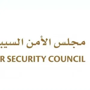 «الأمن السيبراني» يحدد 4 إجراءات لضمان أمن التحويلات خلال العيد