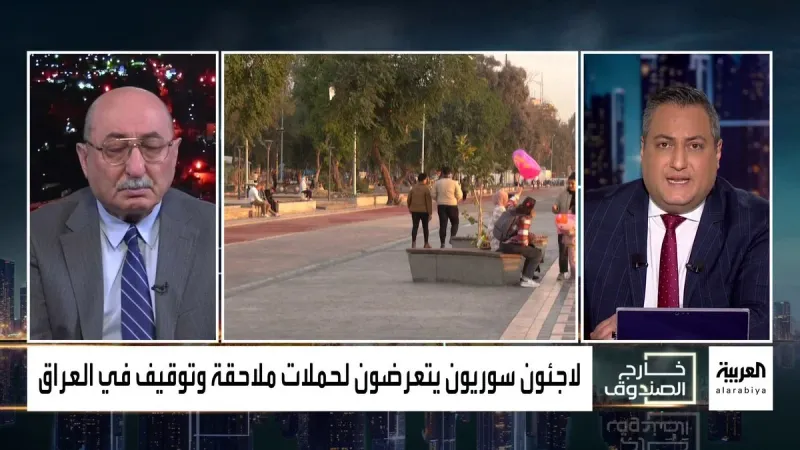 عبر "𝕏": #خارج_الصندوق | السياسي العراقي عدنان السراج: السوريون يعاملون في #بغداد مثل #دمشق.. ودخوله...