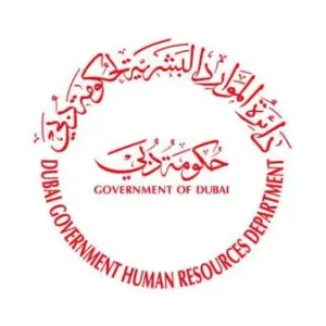 «موارد دبي» تستعرض سُبل تعزيز رفاهية الموظفين