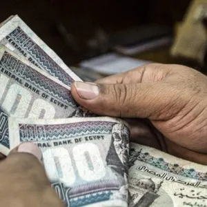 تفاصيل الحصول على قرض بضمان «الشهادات» من بنك الإسكندرية