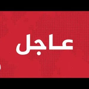 إصابة 3 مستوطنين بإطلاق نار والاحتلال يغلق طريقا غرب نابلس بين بلدتي "رامين وبزاريا"