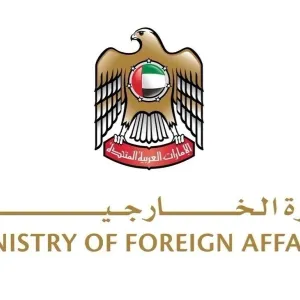 سفارة الإمارات تنشر تنويها لمواطني الدولة في لندن